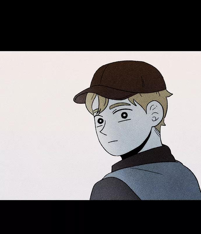 《不可目视》[第27话] 空间传送（1） 第44页