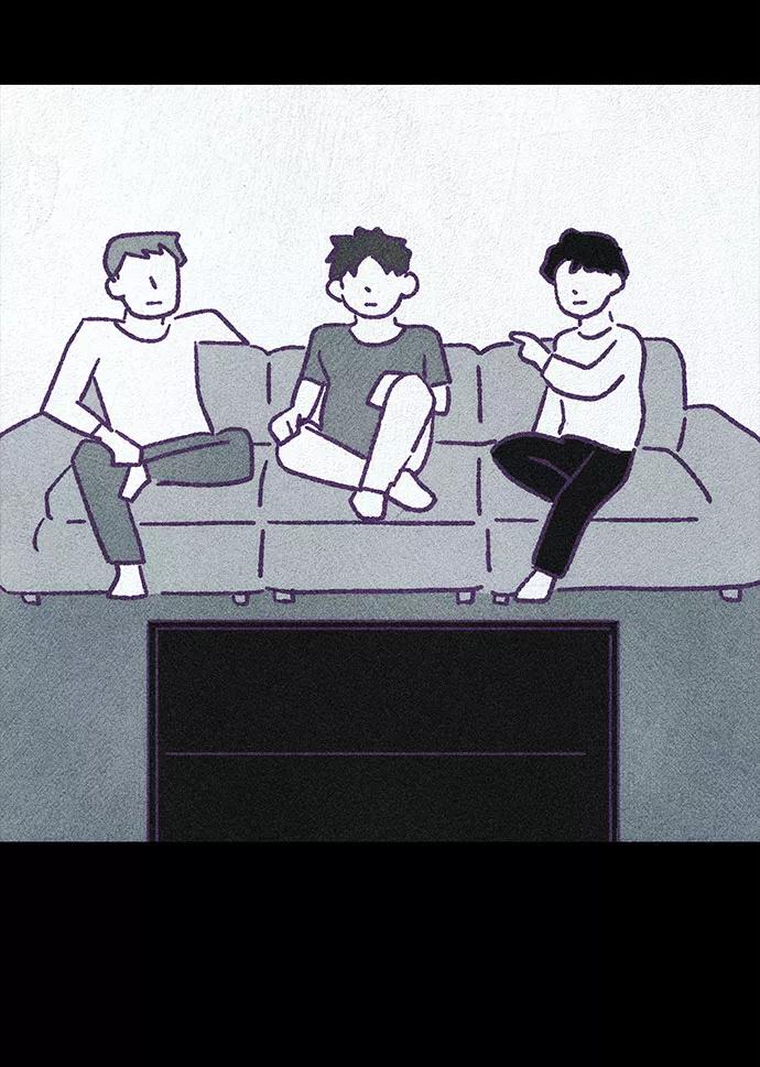《不可目视》【免费】第一季 后记 第47页