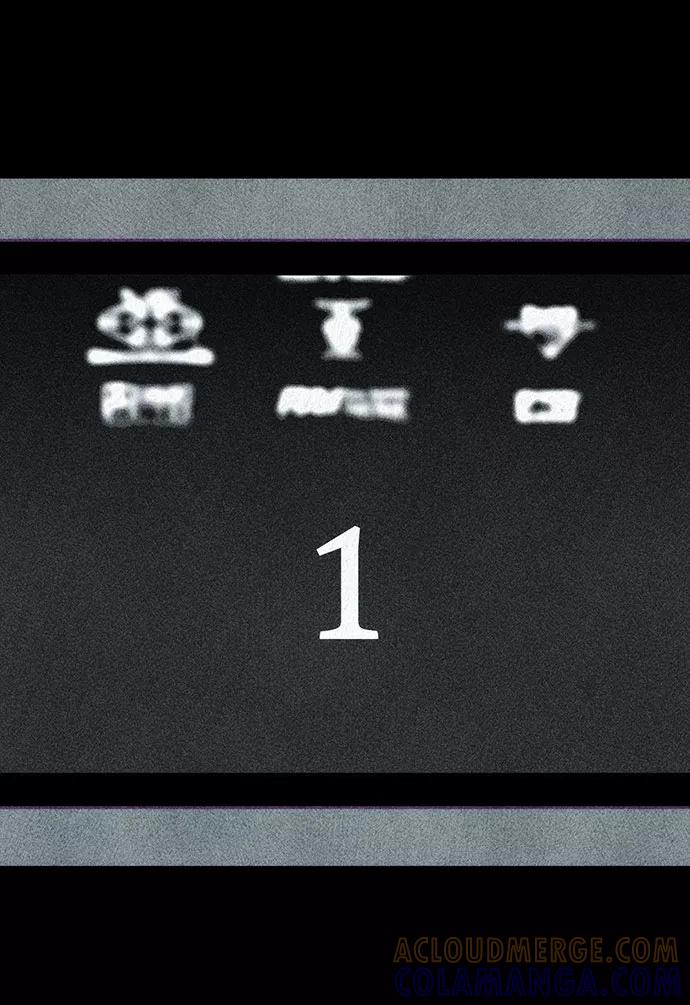 《不可目视》【免费】第一季 后记 第40页
