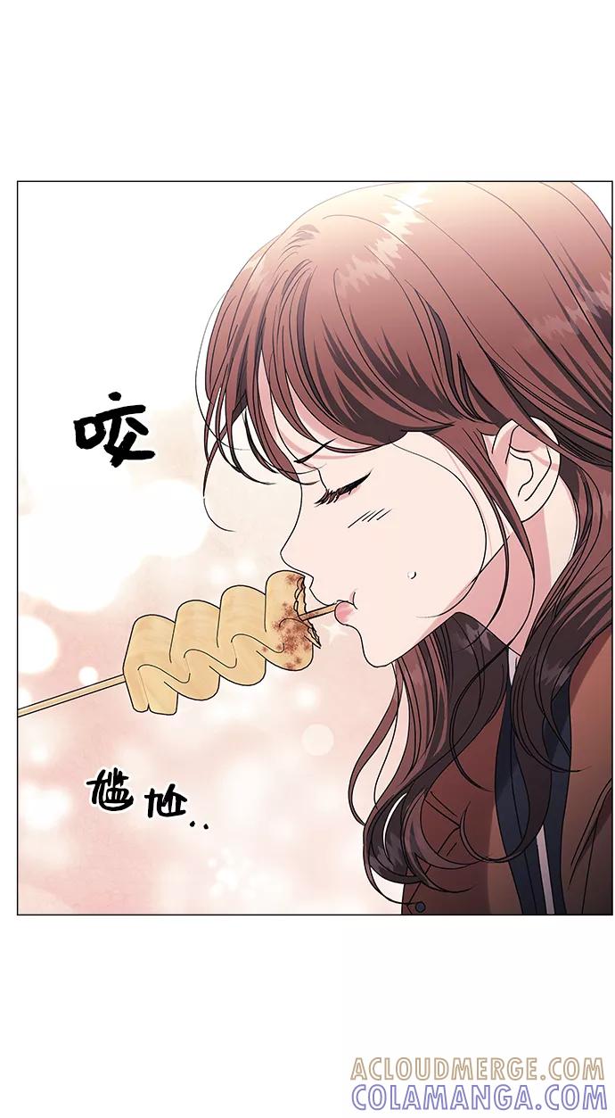《九死一生罗曼史》第36话 第49页