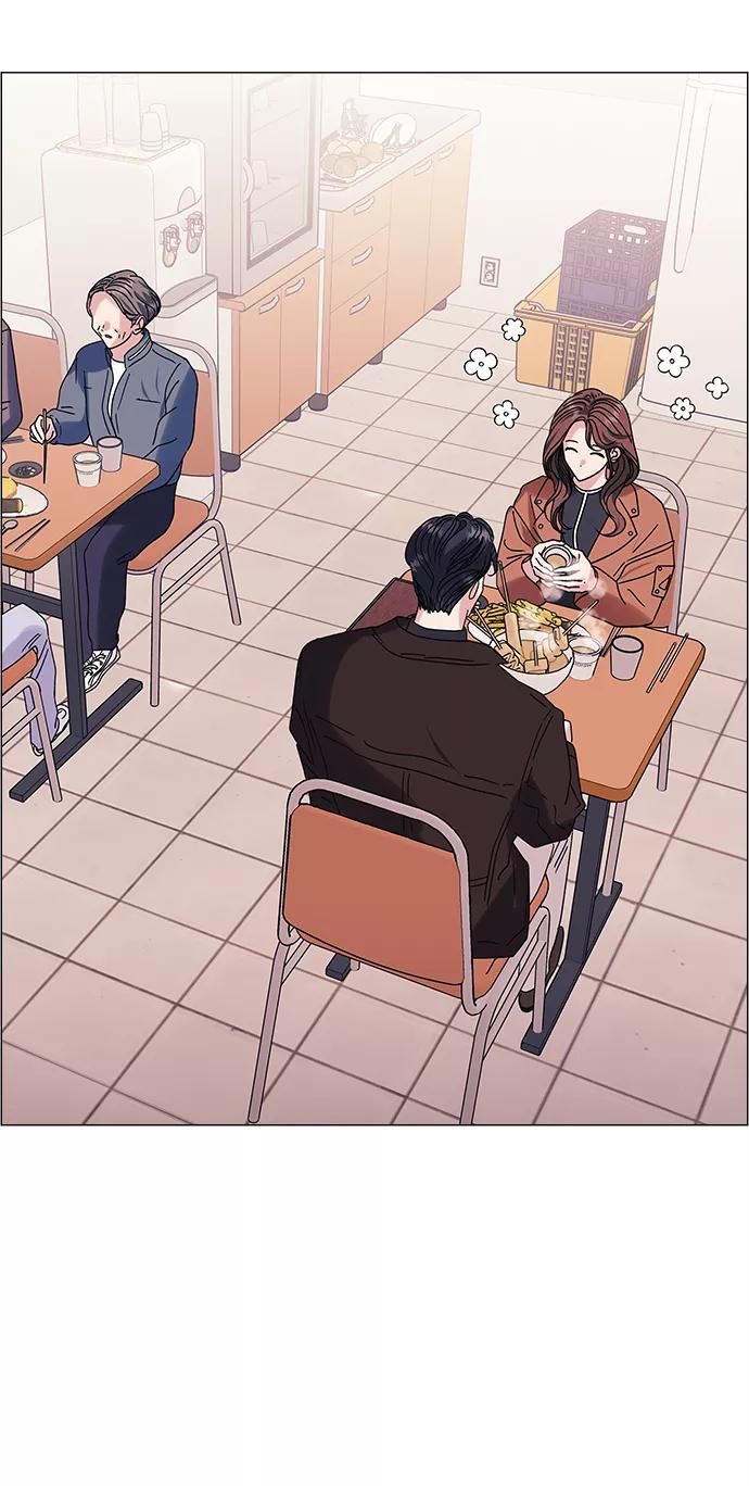 《九死一生罗曼史》第36话 第44页