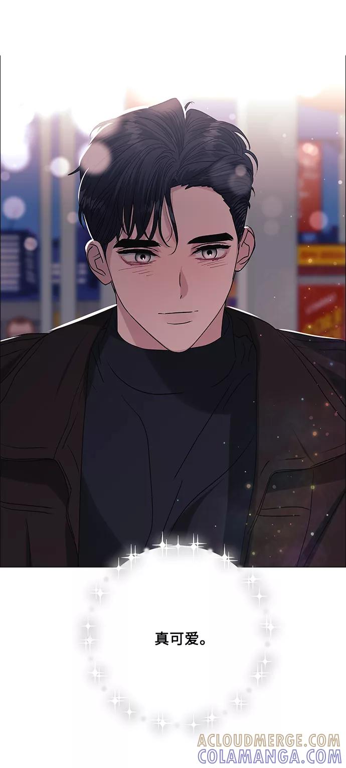 《九死一生罗曼史》第36话 第40页