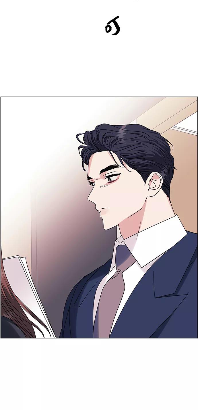《九死一生罗曼史》第38话 第20页