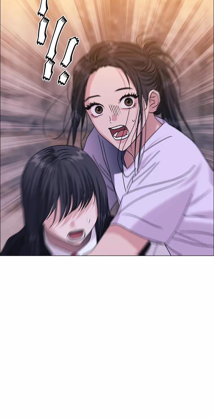 《九死一生罗曼史》第39话 第36页