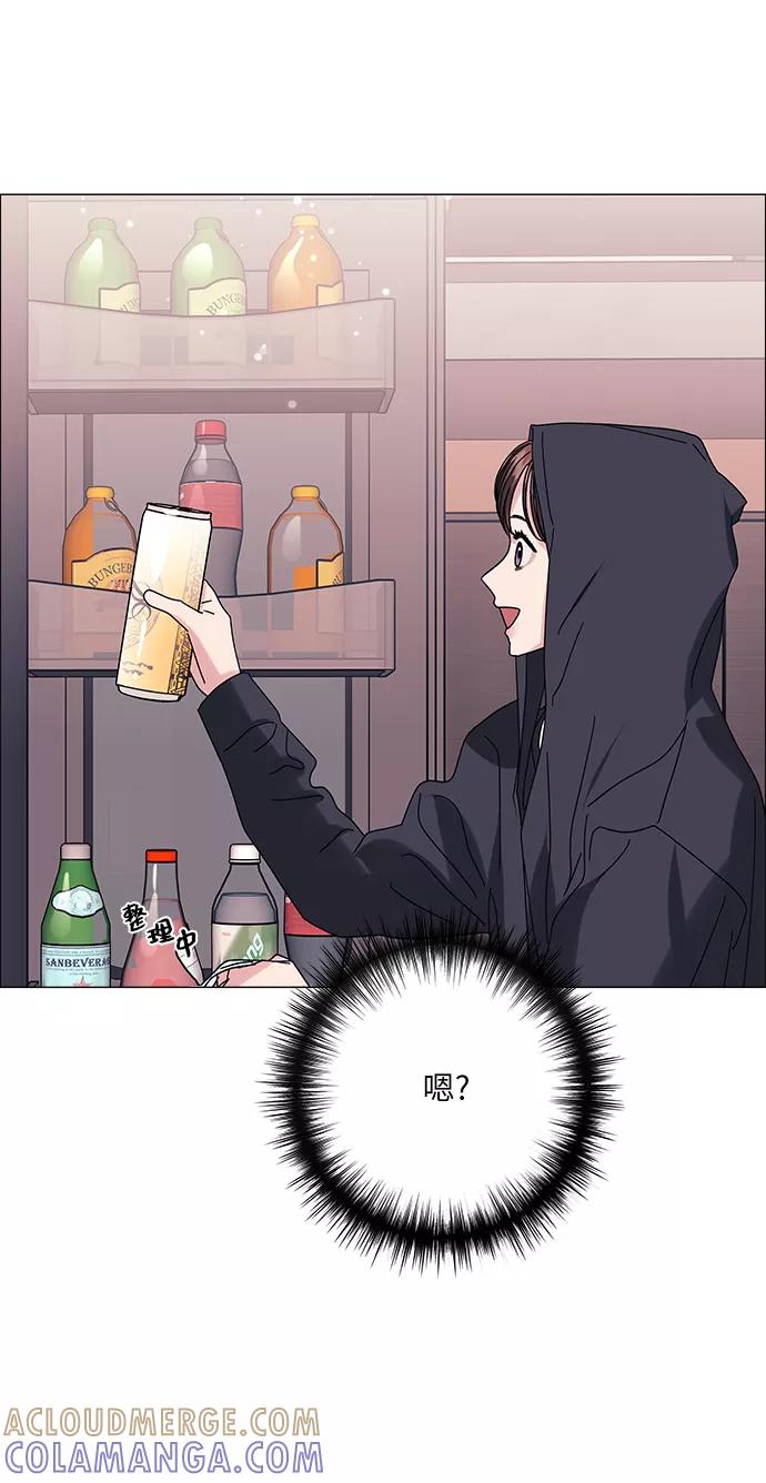 《九死一生罗曼史》第40话 第46页