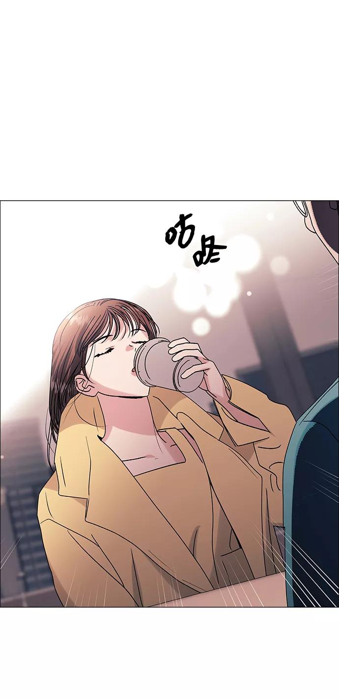 《九死一生罗曼史》第41话 第39页