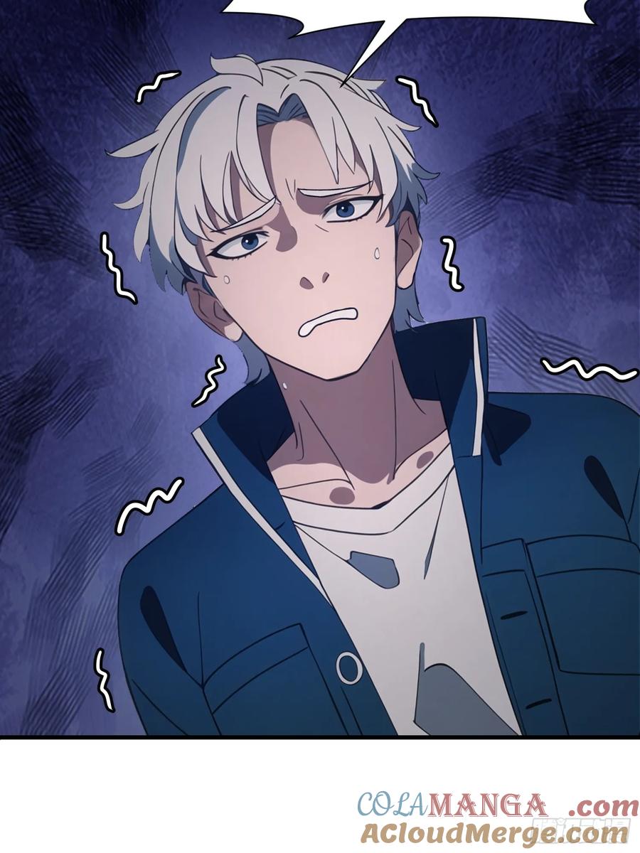 《末日独行：我的黑暗契约》09 任务二选一 第16页