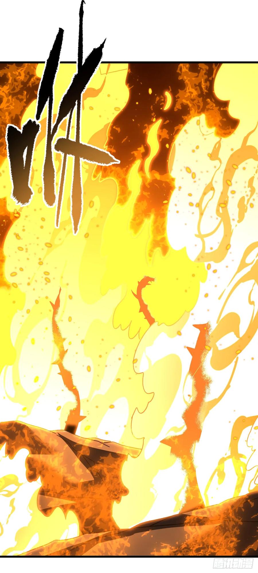 《命轮之主！当异变降临人间》第136话 我给你一个痛快！ 第41页