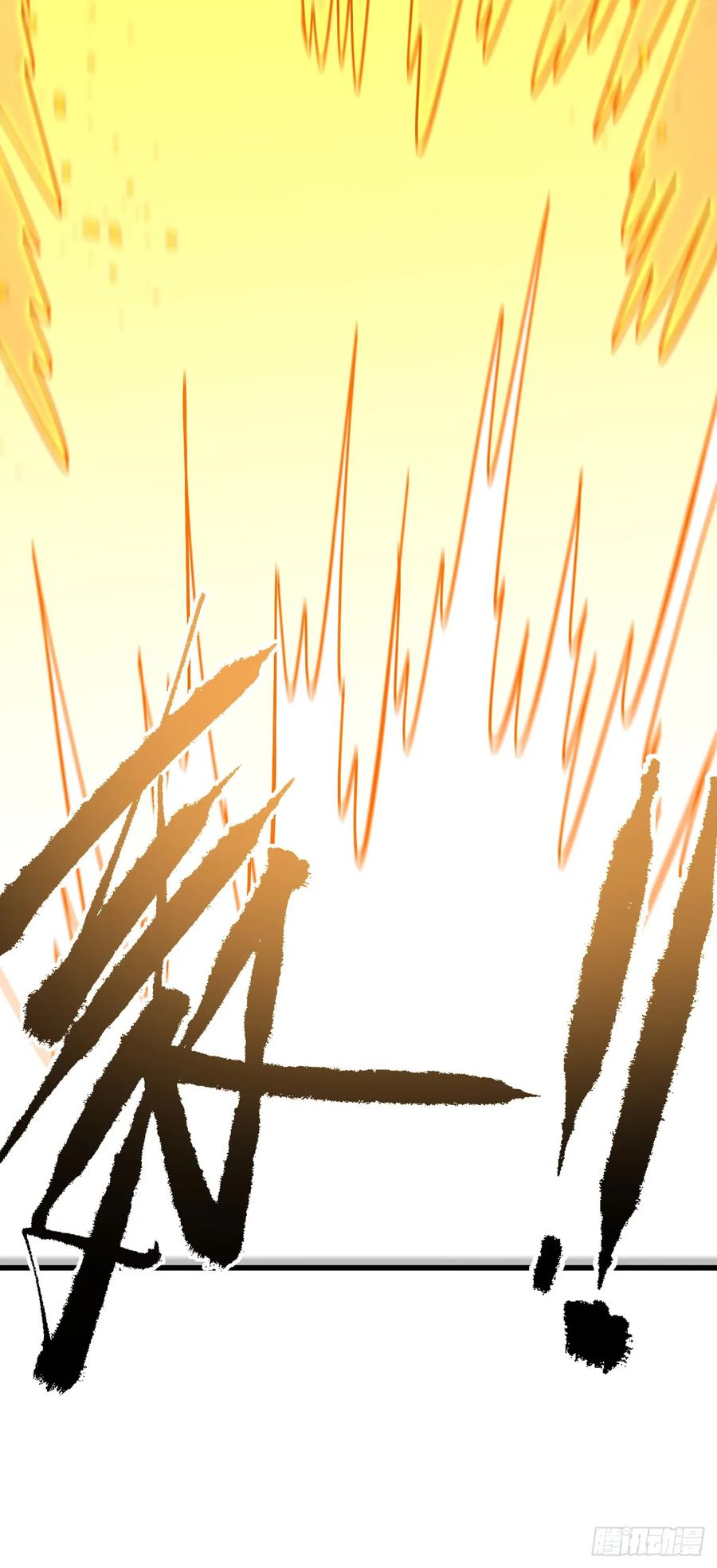 《命轮之主！当异变降临人间》第136话 我给你一个痛快！ 第53页