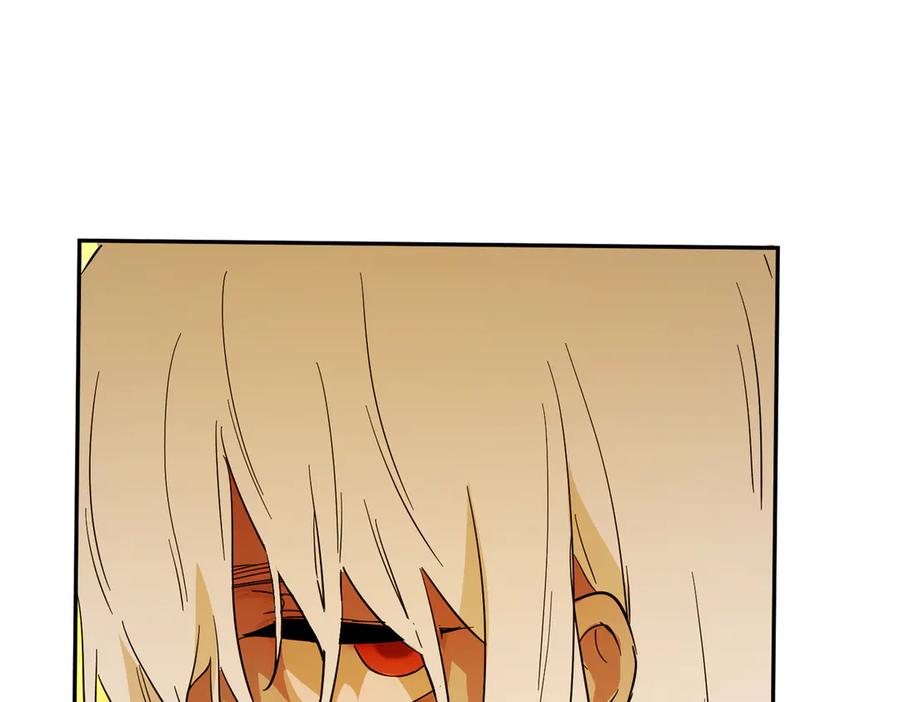 六岁开始成为女王 - 修罗场 - 第83张图