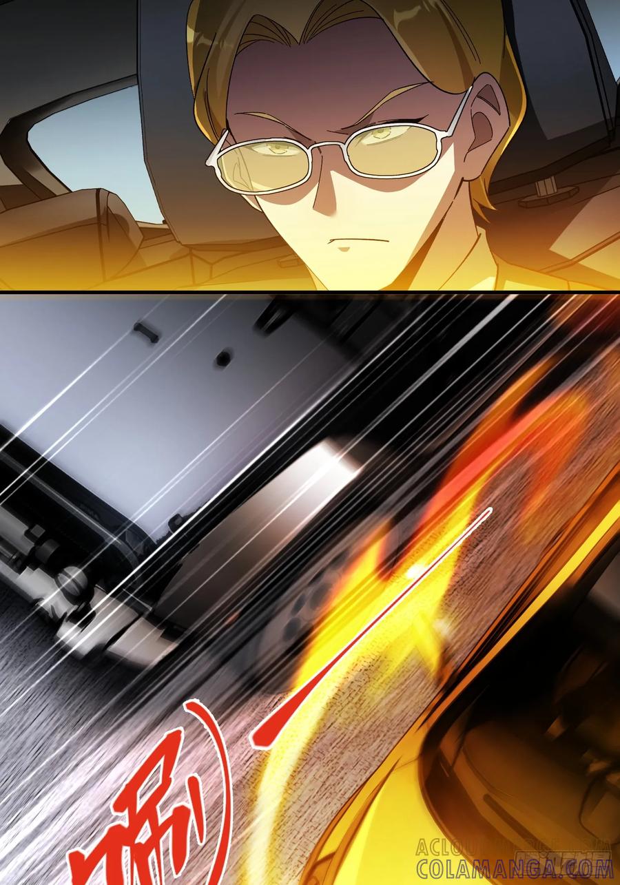 《重生在赛博修真世界的我杀上顶端》第26话 鹬蚌相争 第43页