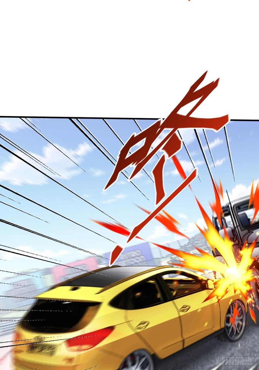 《重生在赛博修真世界的我杀上顶端》第26话 鹬蚌相争 第48页