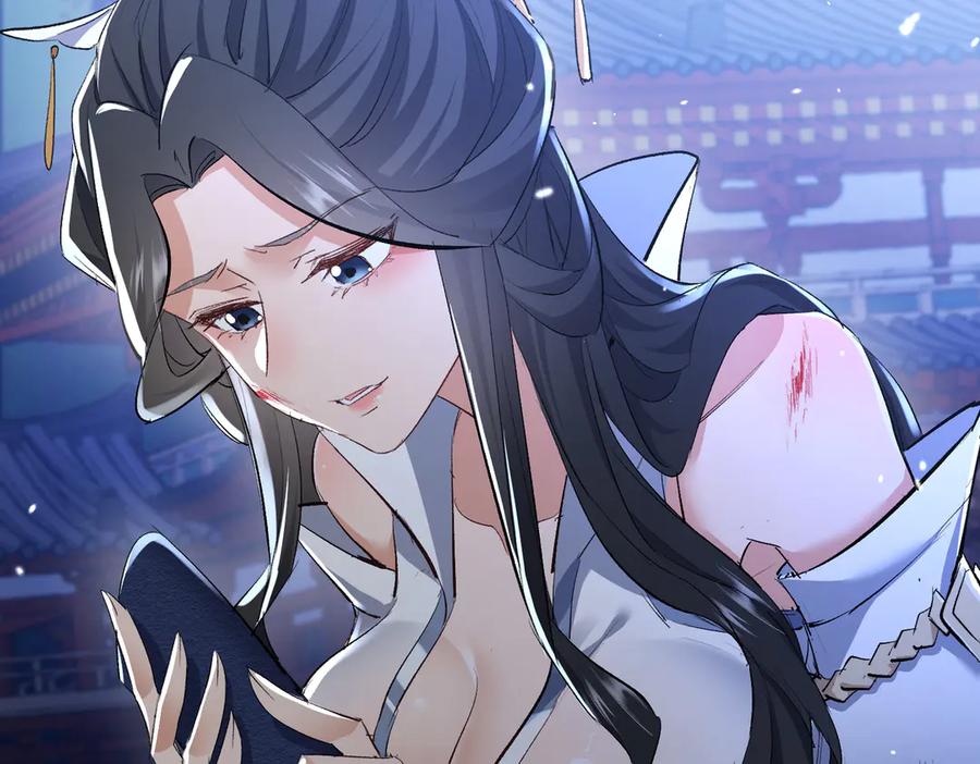 《玄幻：我的女帝徒弟要黑化》第1话 我死了？ ……不！！ 第138页