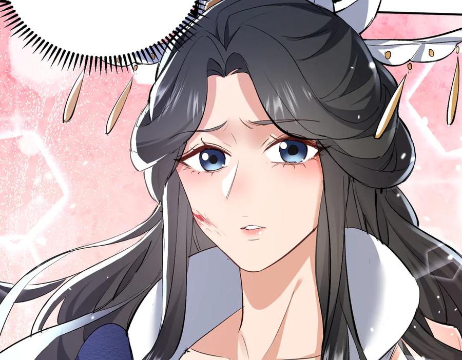 《玄幻：我的女帝徒弟要黑化》第1话 我死了？ ……不！！ 第135页