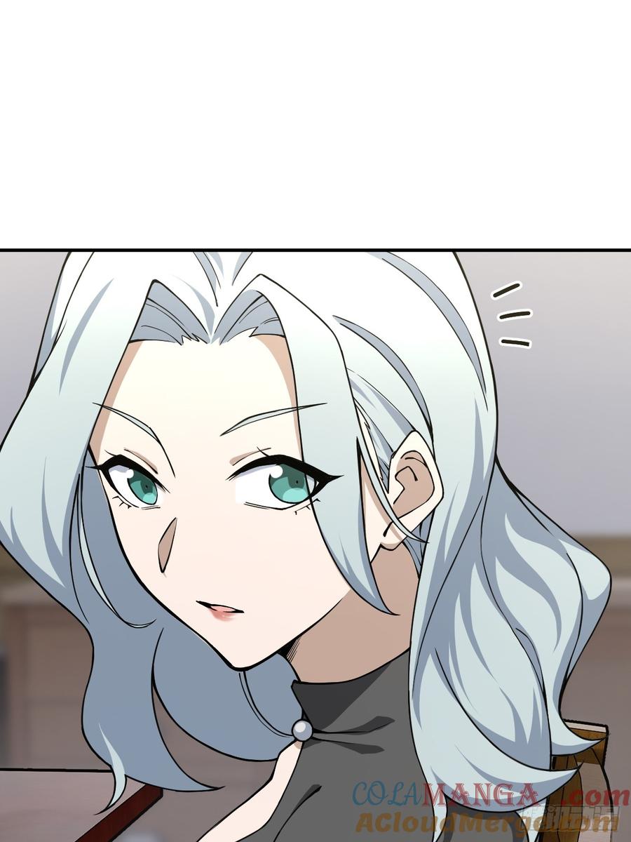 从姑获鸟开始 297 间奏：盛宴 第25页