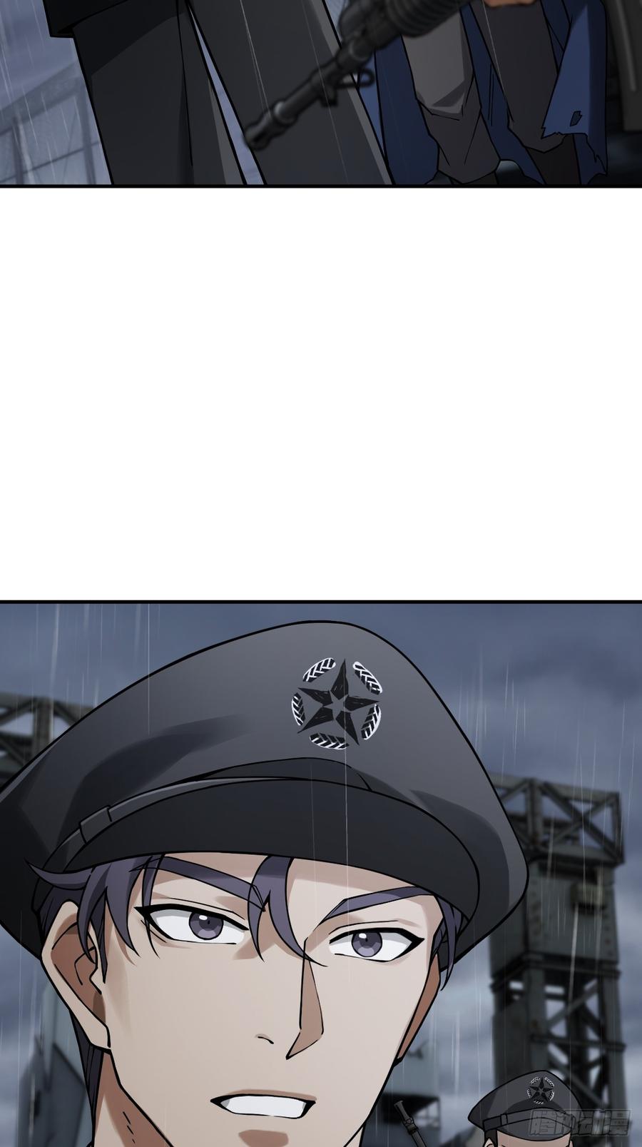 从姑获鸟开始 297 间奏：盛宴 第23页