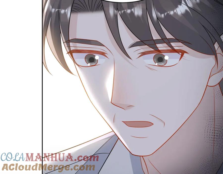 折腰 第33话普信男竟然要上手？ 第55页