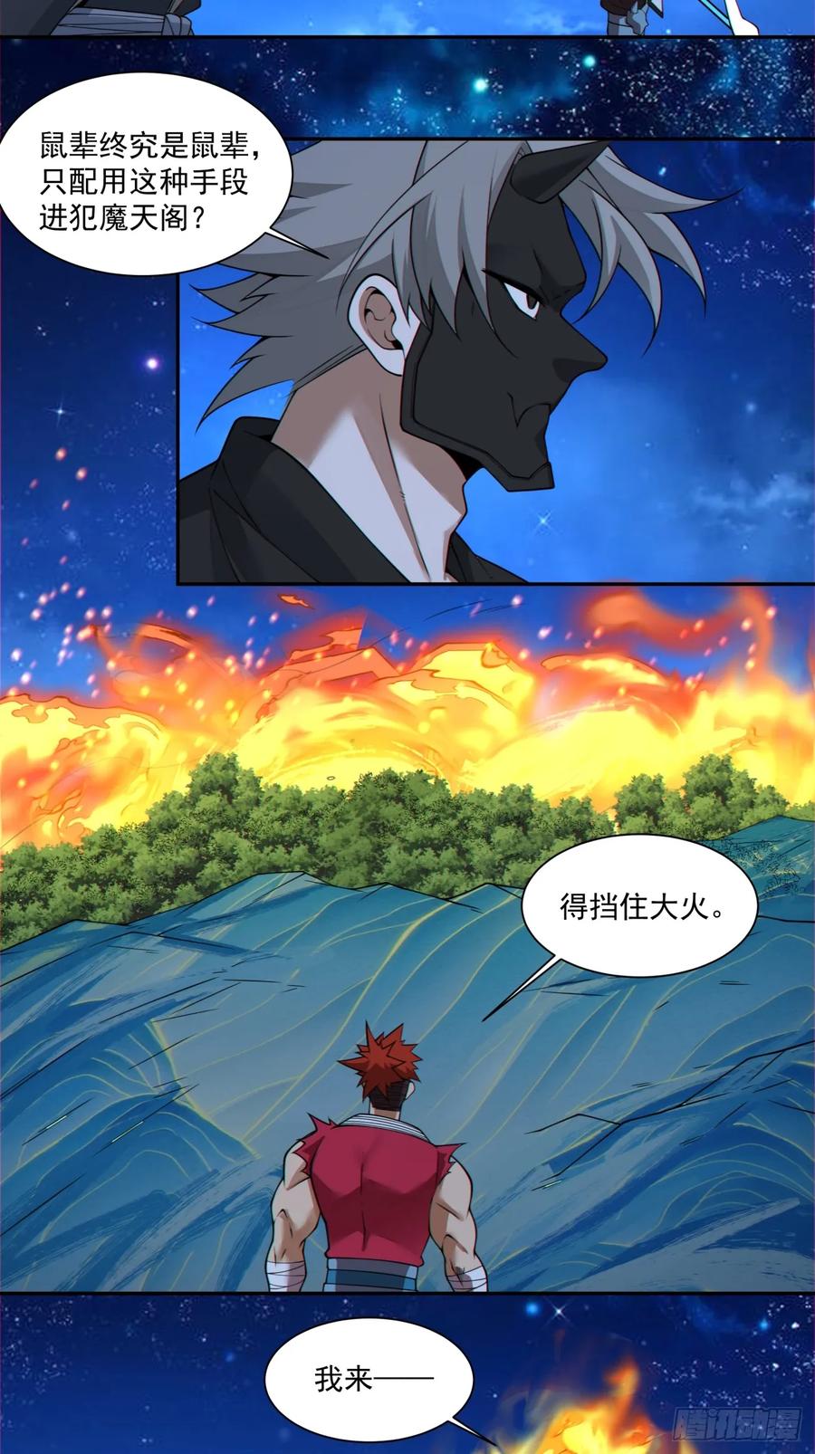 32.jpg