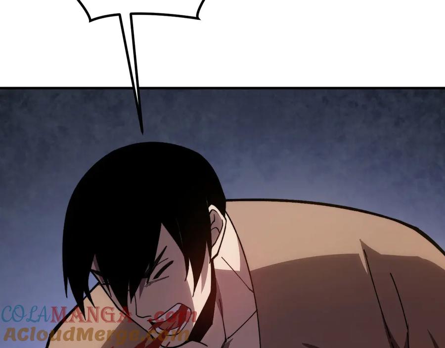 《我死后，化身武道天魔》第41话 无限冰美式24小时特训 第9页