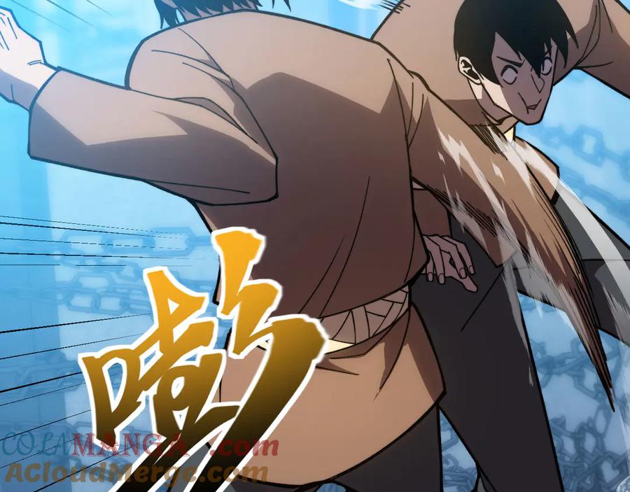 《我死后，化身武道天魔》第41话 无限冰美式24小时特训 第5页