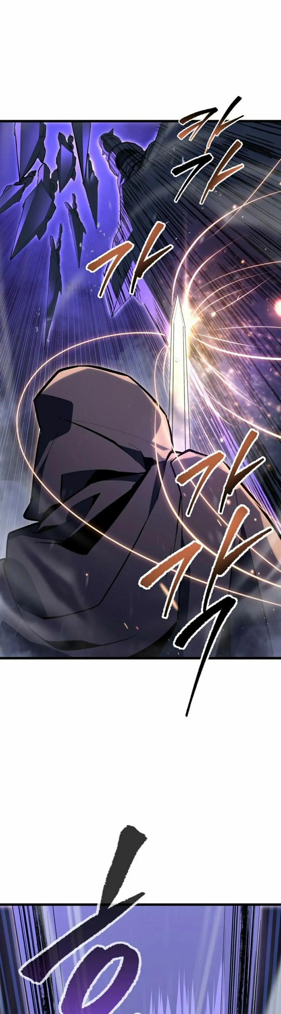 屠龙者回归 - 第47集 - 第15张图