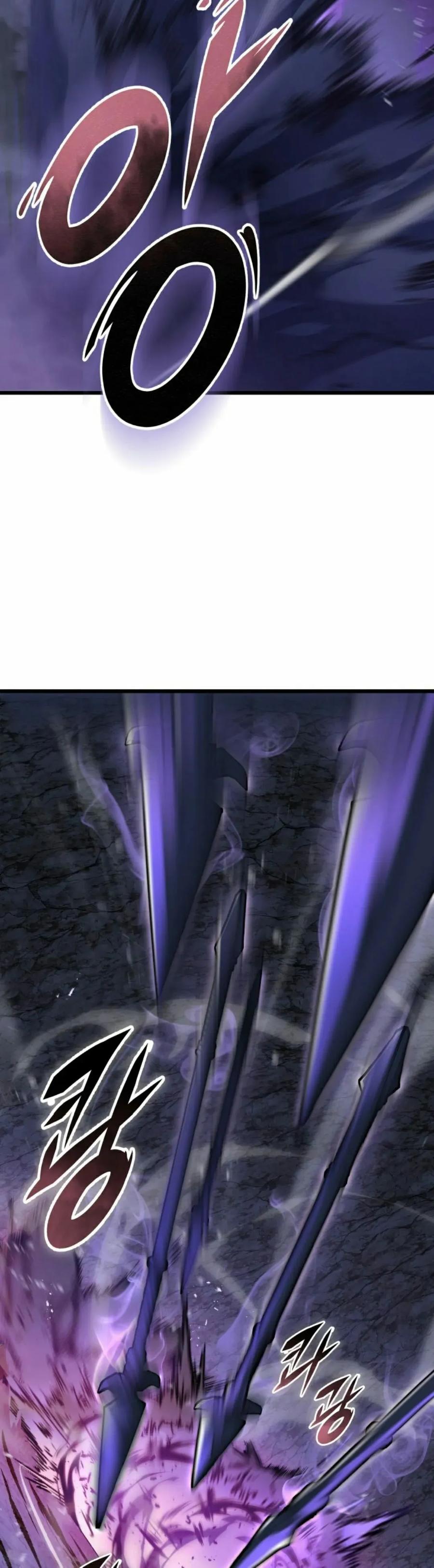 屠龙者回归 - 第47集 - 第18张图