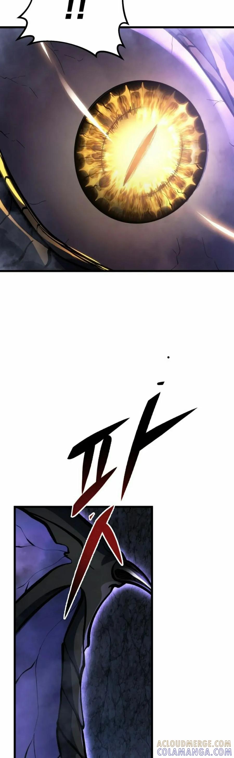 屠龙者回归 - 第47集 - 第28张图