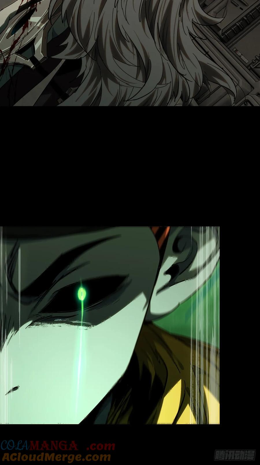 大象无形 第四百四十七章_后卿上 第19页