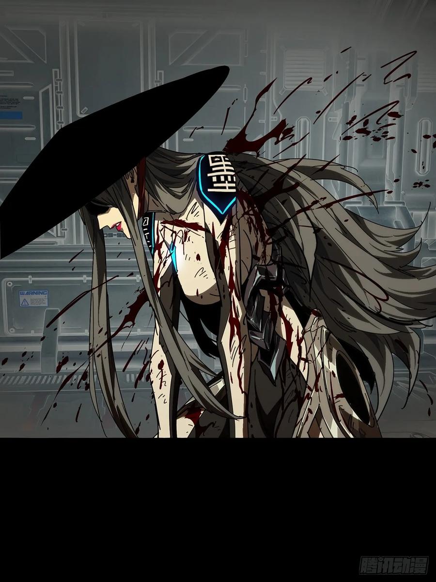 大象无形 第四百四十七章_后卿上 第27页