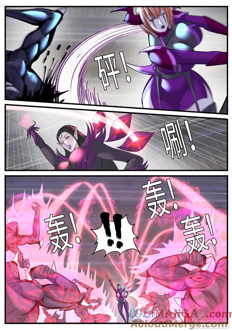系统送我避难所 地底突击 第10页