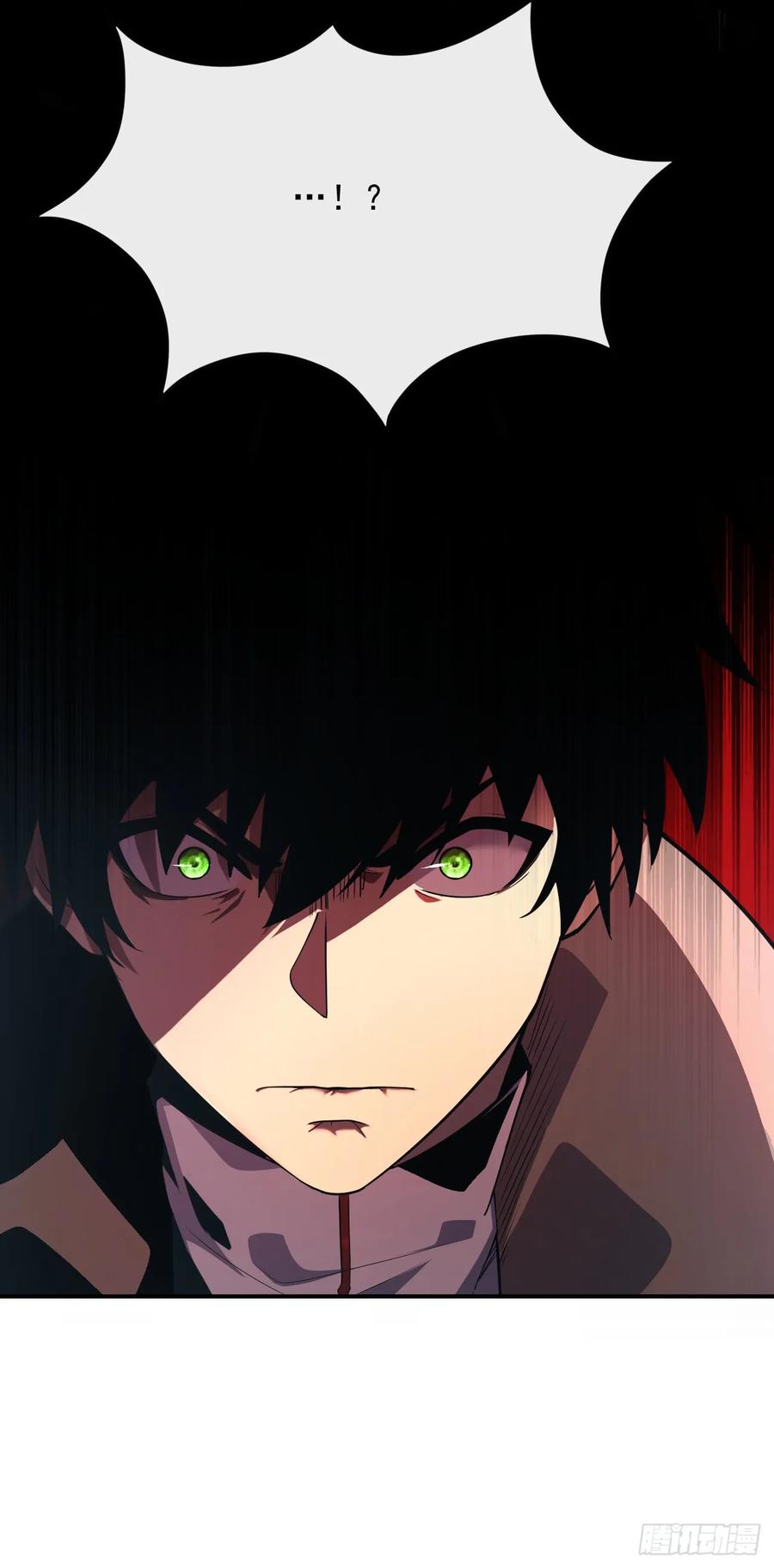 《命轮之主！当异变降临人间》第59话 先加入…军方吗？ 第21页