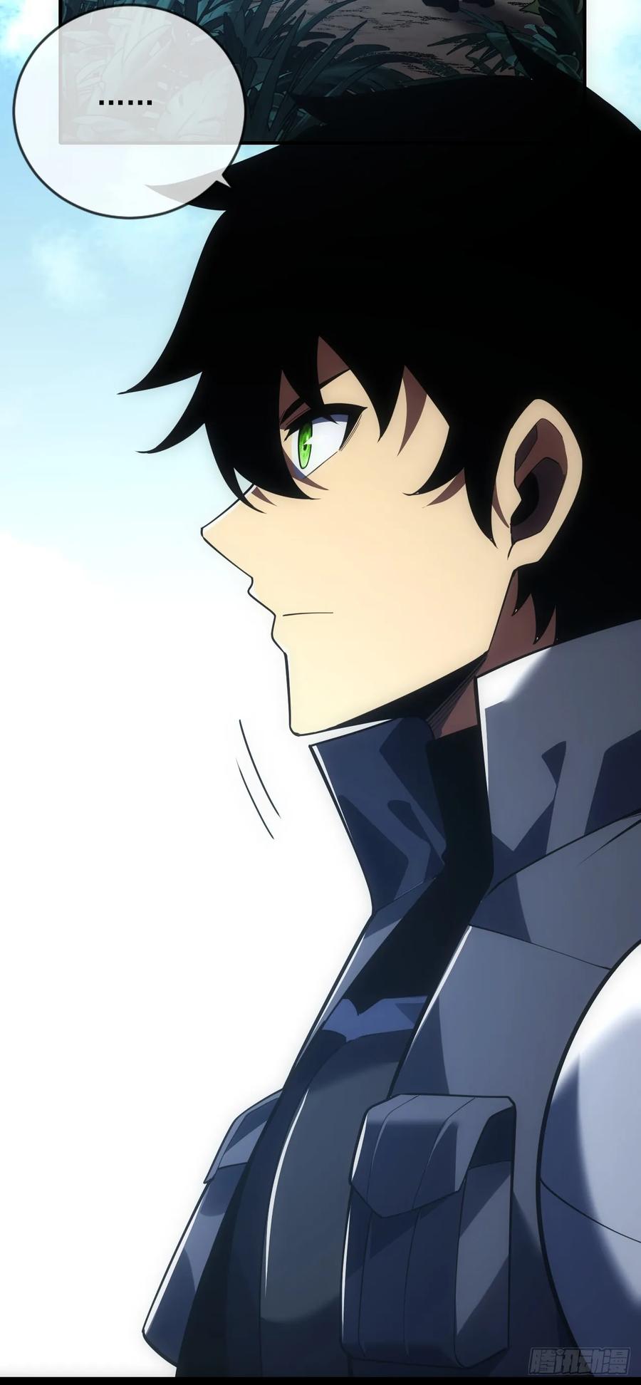 《命轮之主！当异变降临人间》第61话 技能升级！ 第21页