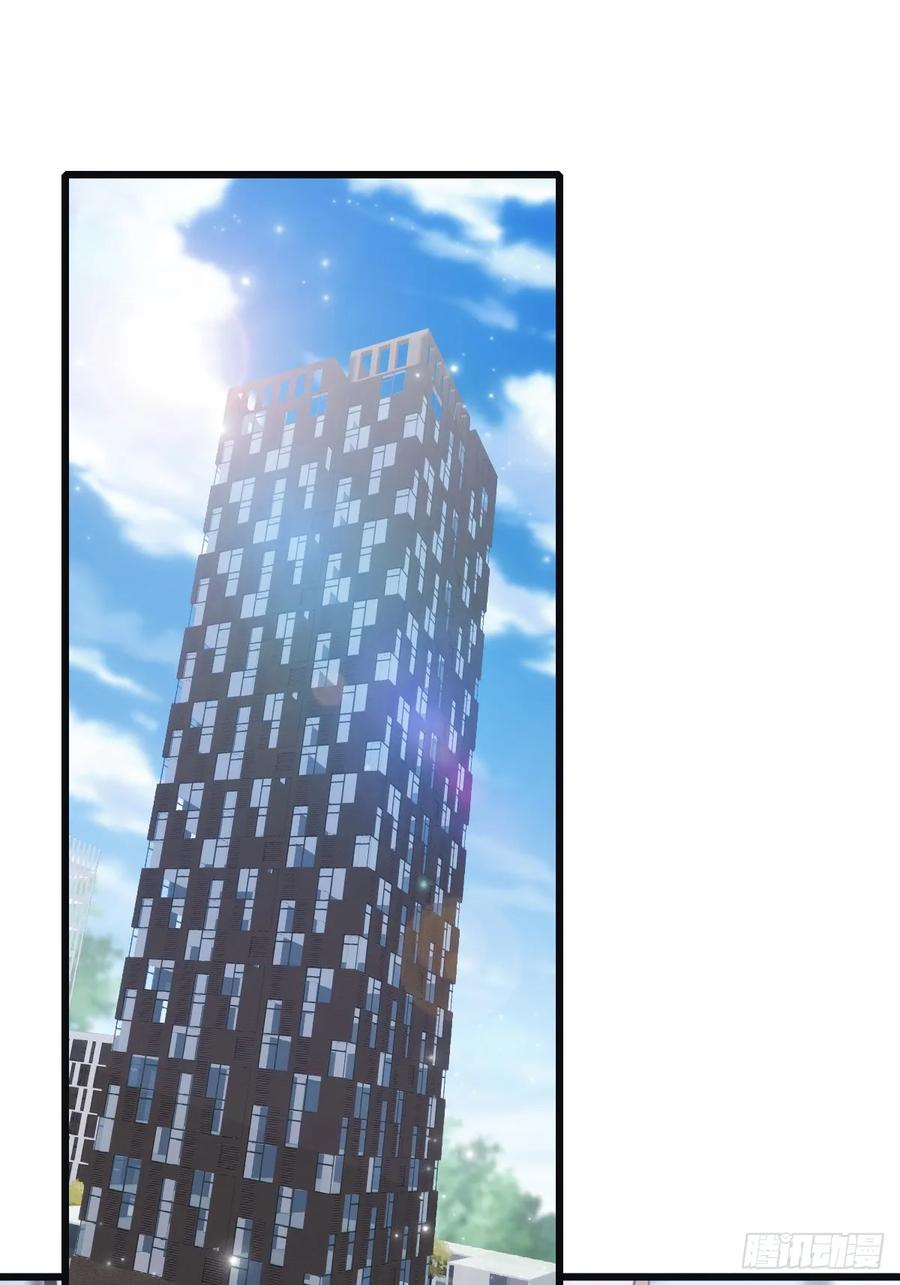 修仙归来在校园 第二季 - 第48话 南国遇熟人 - 第27张图