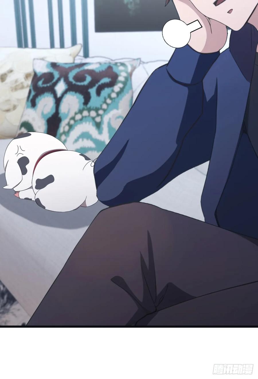 修仙归来在校园 第二季 - 第48话 南国遇熟人 - 第21张图