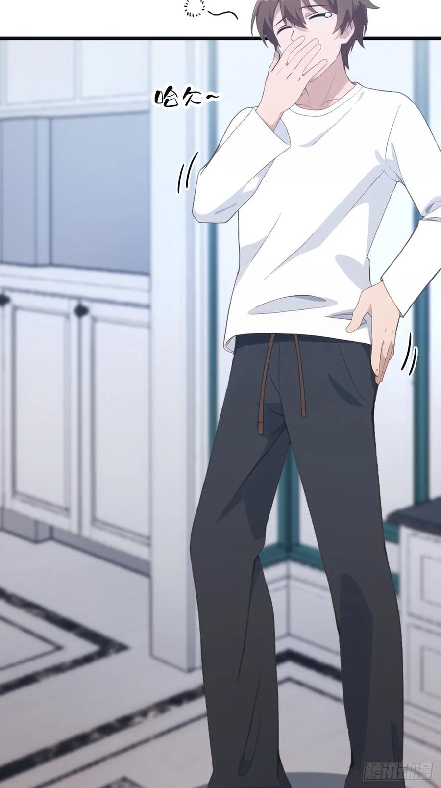 修仙归来在校园 第二季 - 第48话 南国遇熟人 - 第23张图