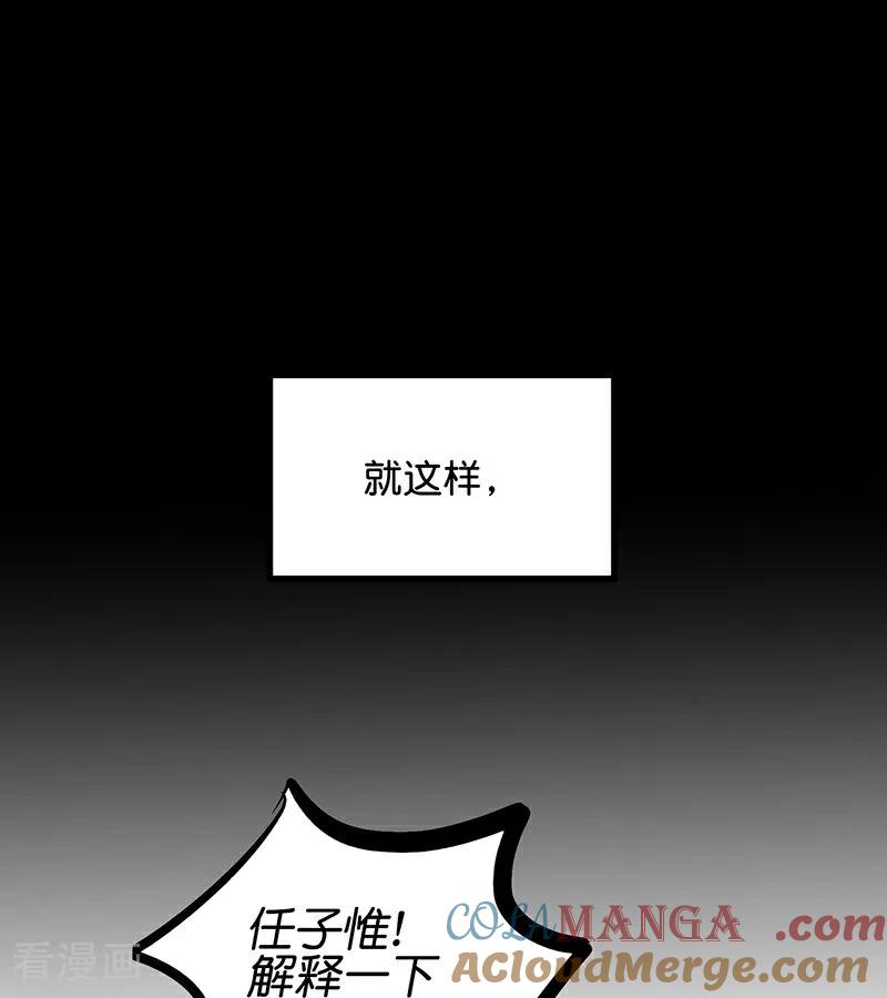 88.jpg