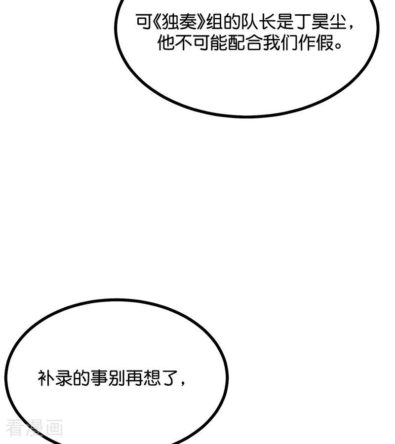 81.jpg