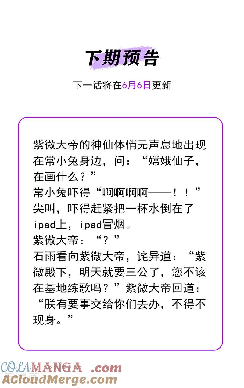 97.jpg