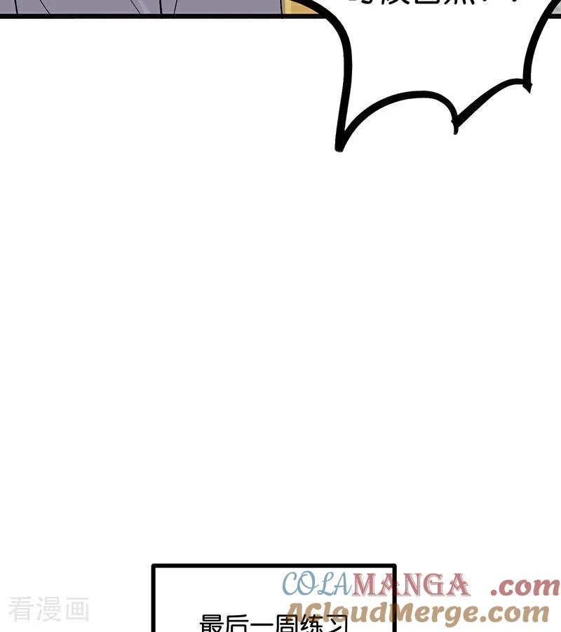 91.jpg