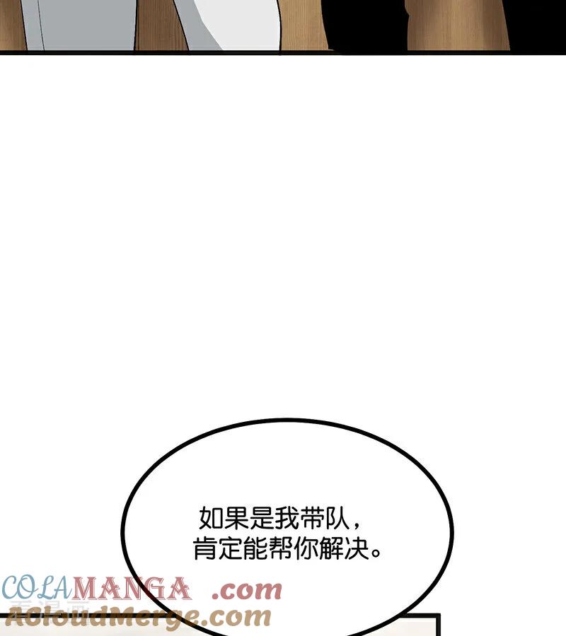 79.jpg