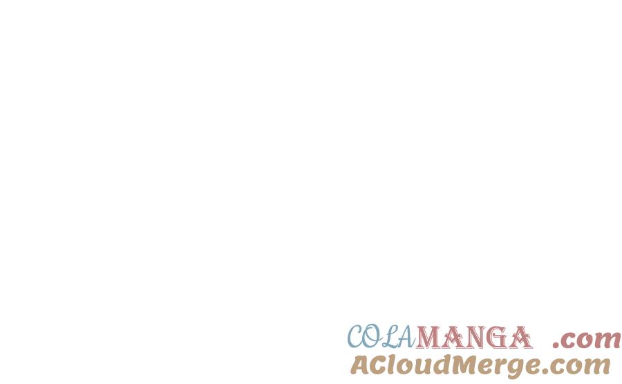 斩月 - 第76话 入夜 - 第91张图