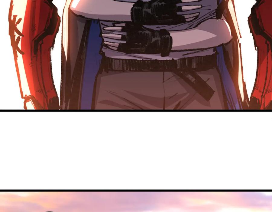 斩月 - 第76话 入夜 - 第84张图