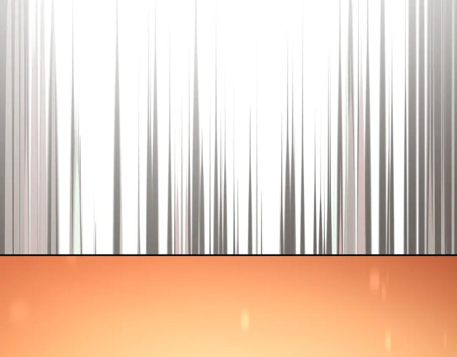 混球的姐姐 第76话 了不起的大事 第80页