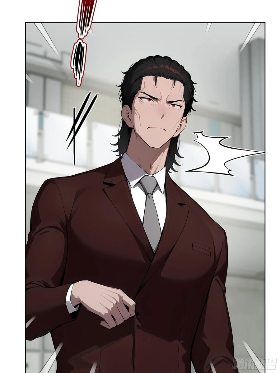 大夏剑主 - 86 没有人能在我面前出剑 - 第47张图