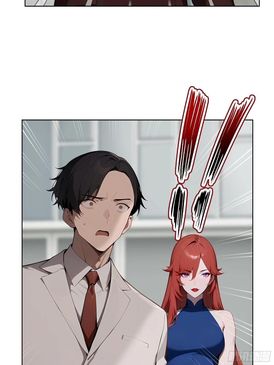 大夏剑主 - 86 没有人能在我面前出剑 - 第48张图