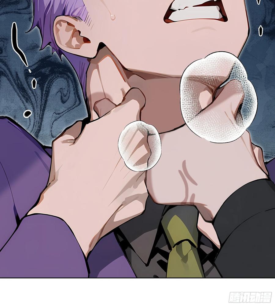 大夏剑主 - 86 没有人能在我面前出剑 - 第44张图