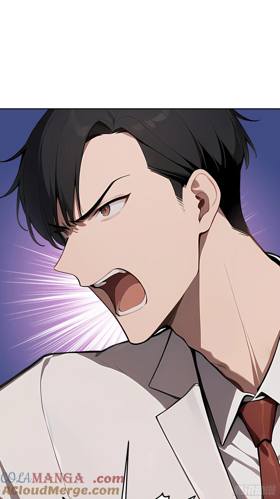 大夏剑主 - 88 动口不如动手 - 第19张图