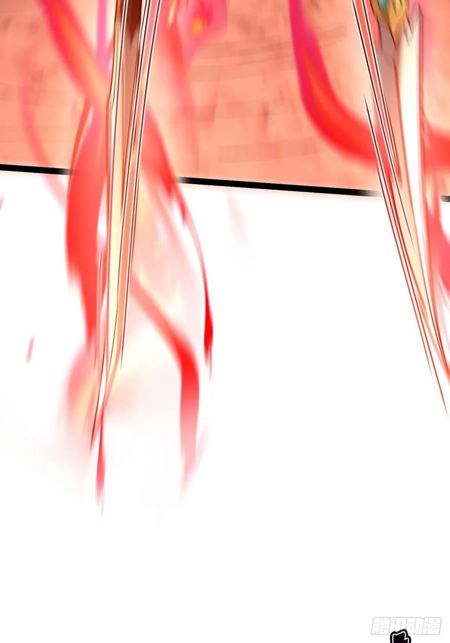 我在末世词条成神 - 008 一刀之火 - 第60张图