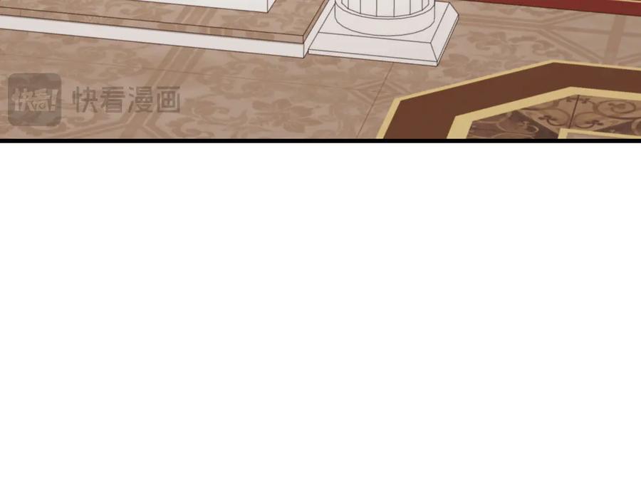 双胞胎姐姐的罢工宣言 第89话 尴尬的反应 第204页