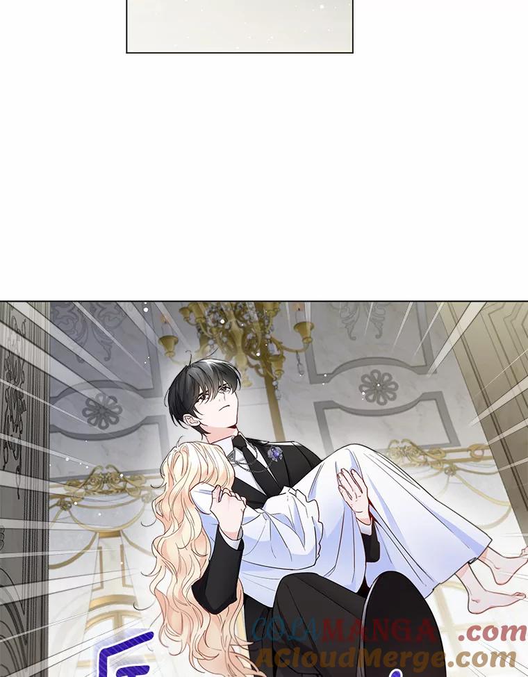 《一不小心娶了女装大佬》8.生病 第37页